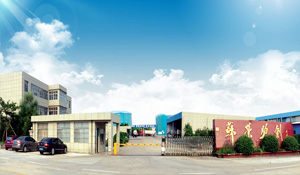 關(guān)于我們